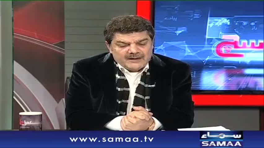Khara Sach |‬ Mubashir Lucman | SAMAA TV |‬ 30 JAN 2018