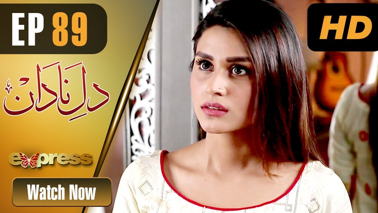 Dil e Nadaan - Episode 89