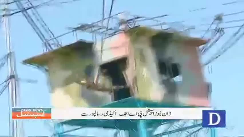 Defense Day Special - 6th September, 2016