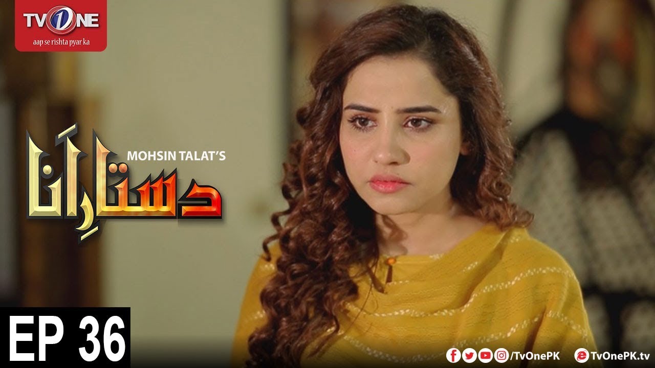 Dastaar e Anaa | Episode 36