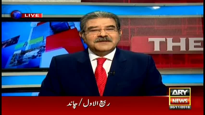 The Reporters 30th November 2016