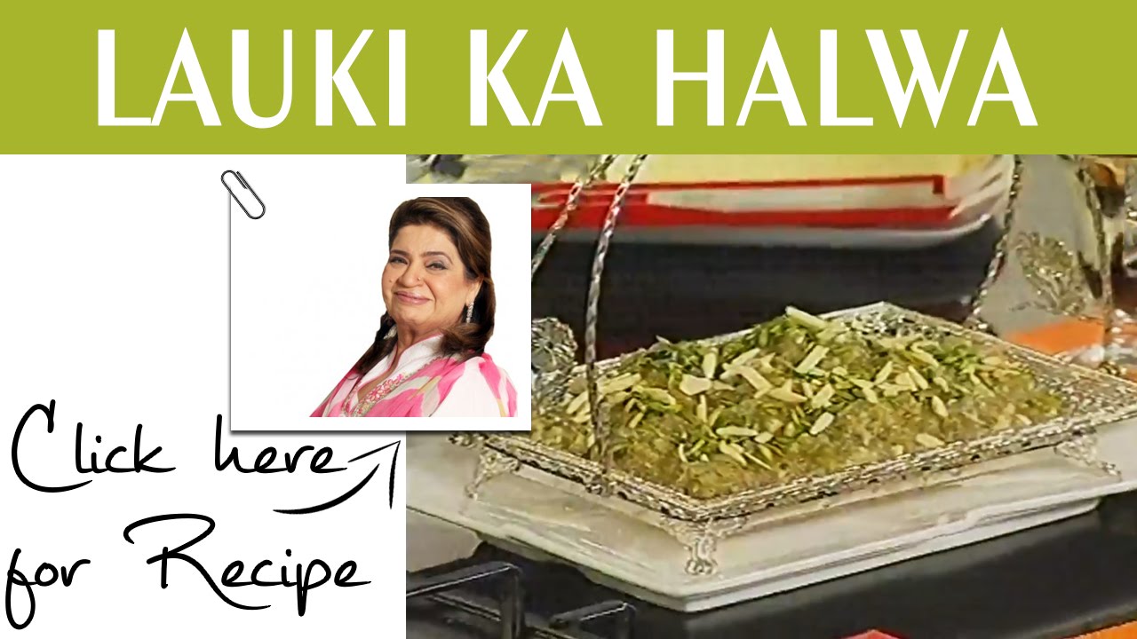 Masala Mornings Recipe Lauki Ka Halwa by Chef Shireen Anwar Masala TV 12 August 2016