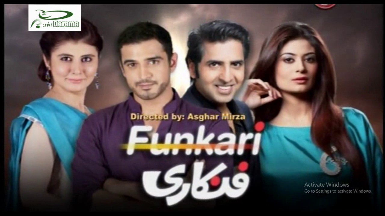 Funkari episode 27 full HD 21 november 2016