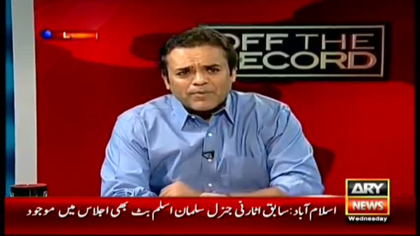 Off The Record  20th April 2016