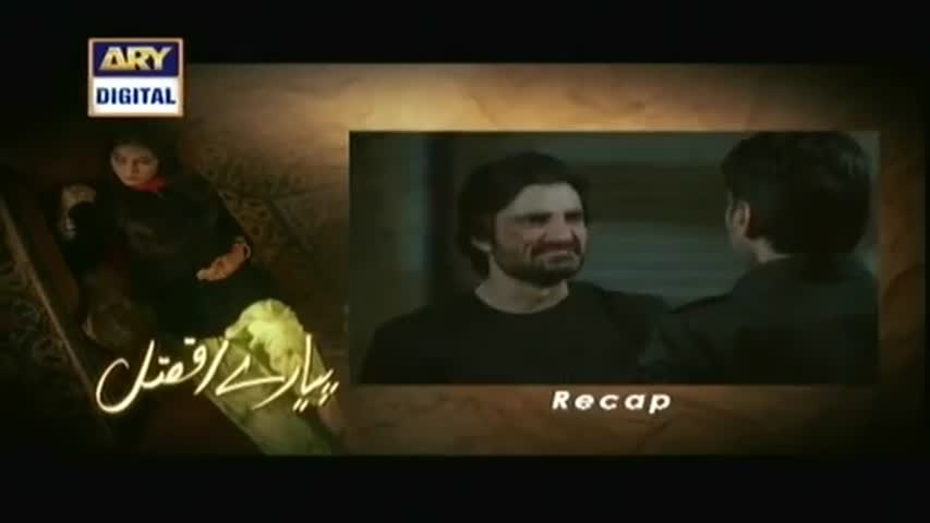 Pyarey Afzal Episode 20