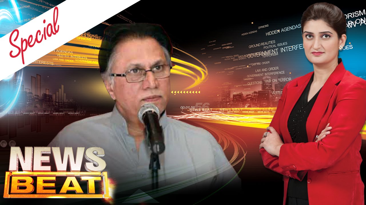 Naqis Hukmarani | News Beat | 18 Sept 2016