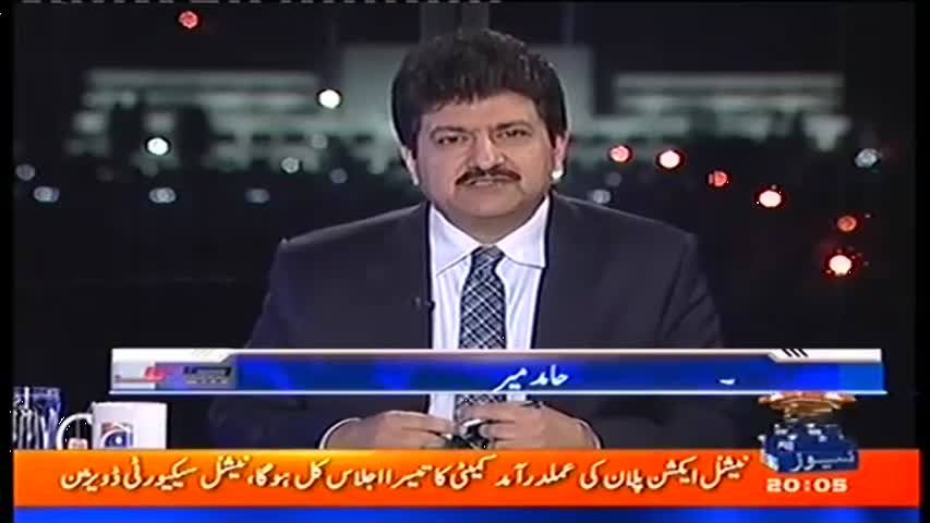 Capital Talk 8 February 2017 | Geo News