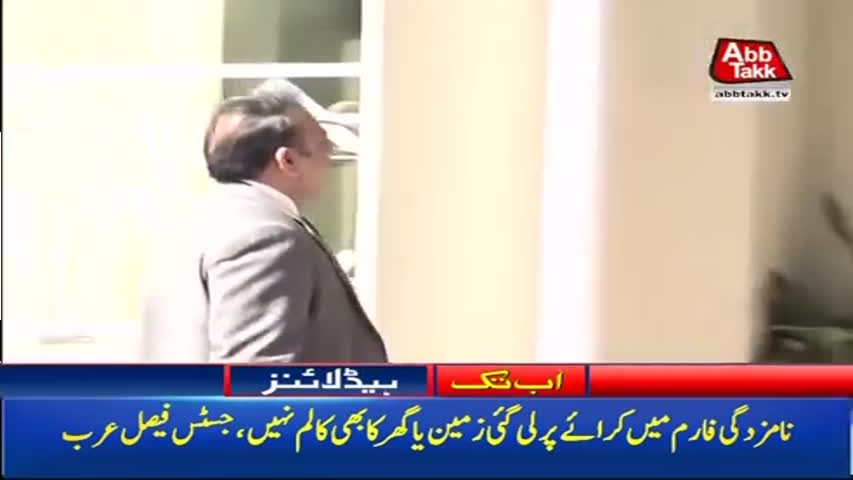 AbbTakk Headlines – 02 PM – 11 October 2017