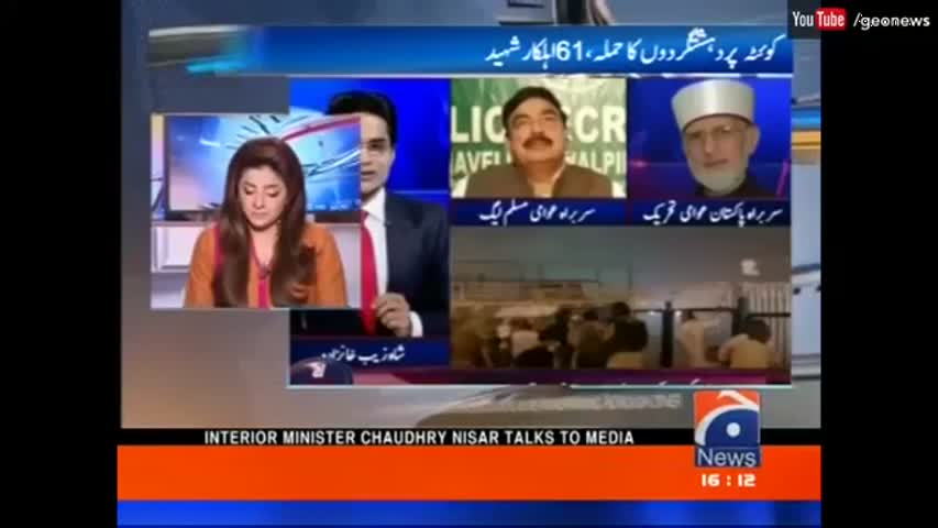 Dopehar Ki Khabar - 25 October 2018 | Geo News