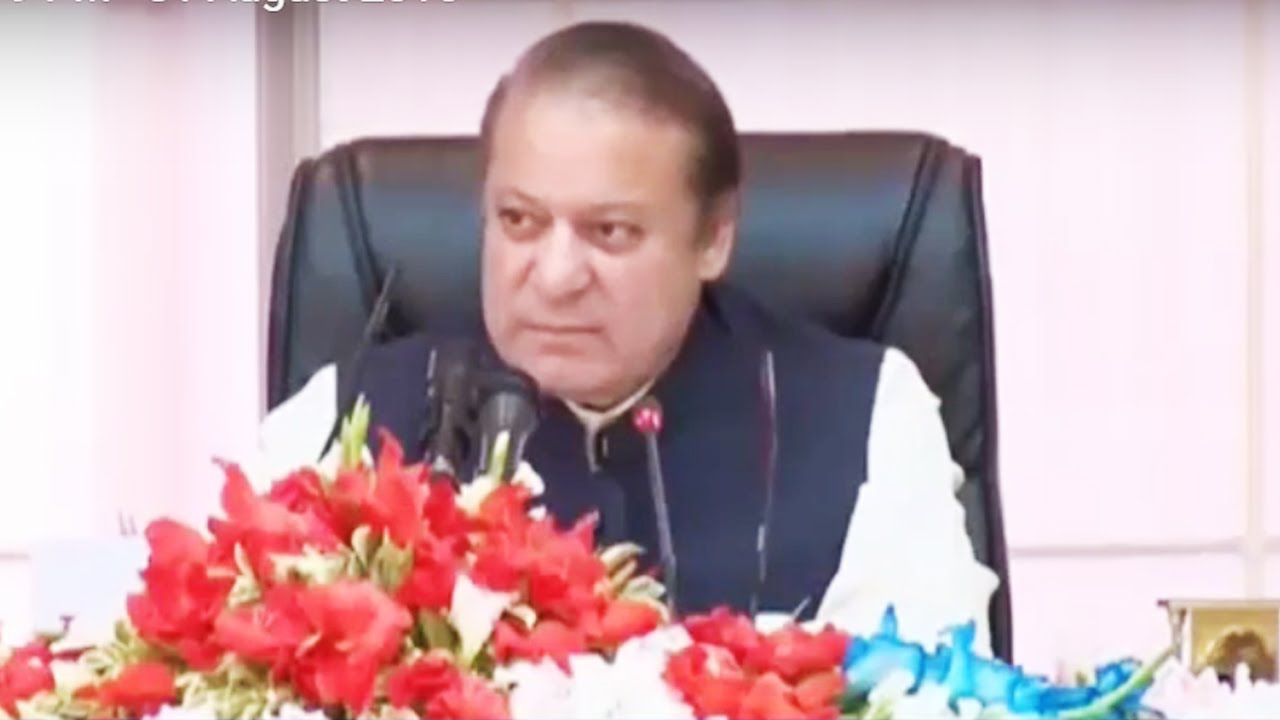 Geo News Headlines 9 PM - 31 August 2016