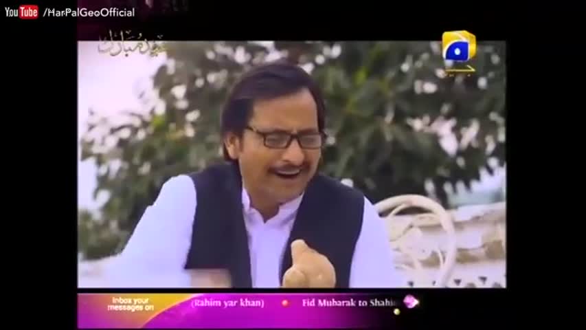 Zamani Manzil Kay Maskharay - Telefilm - Eid Special | Har Pal Geo