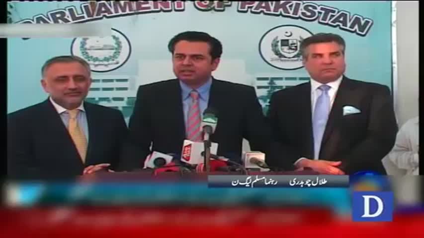 PML-N leaders talks to media, criticise Imran Khan