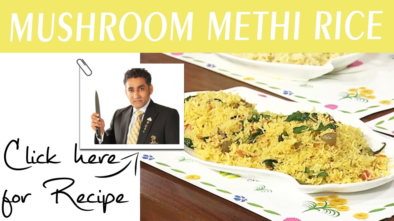 Chaska Pakany Ka Recipe Mushroom Methi Rice by Chef Tahir Chaudhry Masala TV 22 October 2016