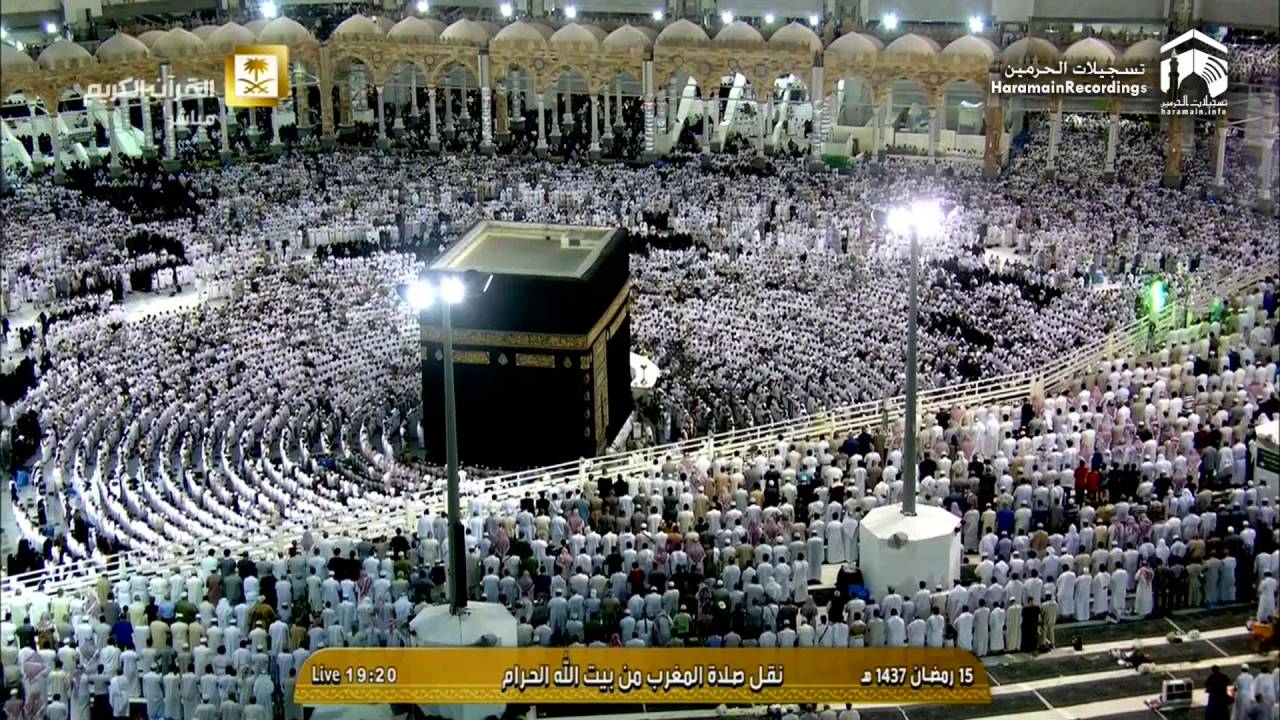 16th Ramadan 1437 Makkah Maghrib Sheikh Ghazzawi