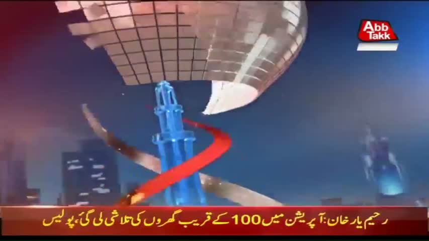 AbbTakk Headlines – 08 AM – 02 February 2018