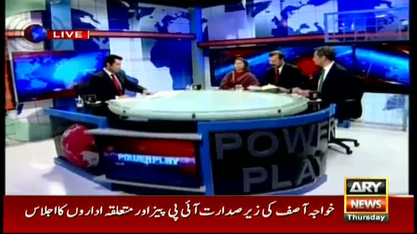 Power Play 11th May 2017-Shahid Latif calls for making the Dawn Leaks report public