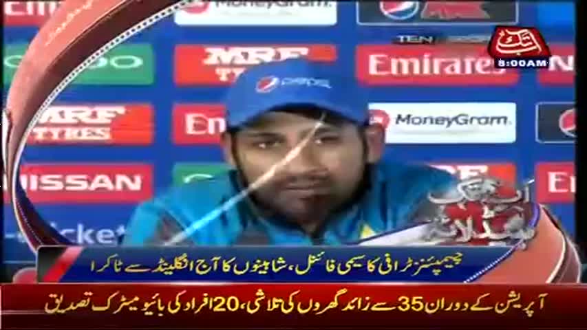 AbbTakk Headlines – 08 AM – 14 June 2017