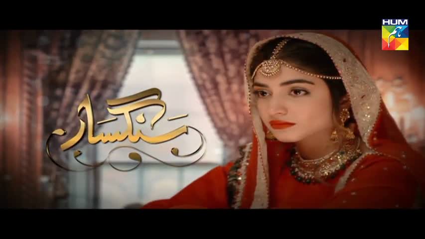 Sangsar - Episode 57 HD.mp4