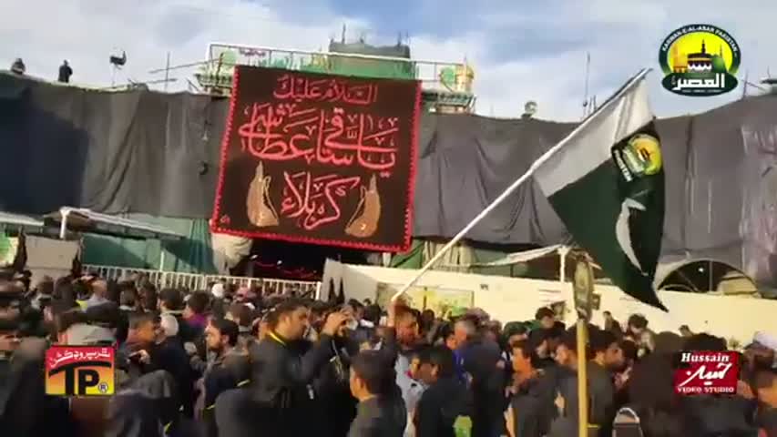 Abul Fazl Farsi Noha Shadman Raza 2016-17 ابوالفضل 