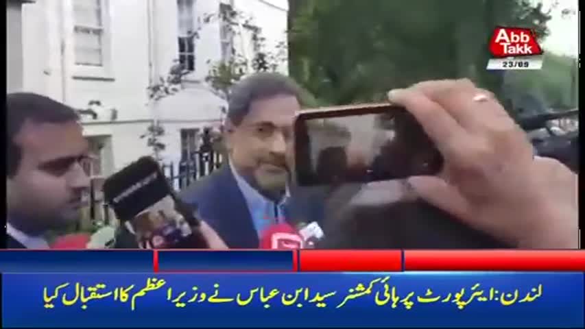 AbbTakk Headlines – 06 AM – 23 September 2017