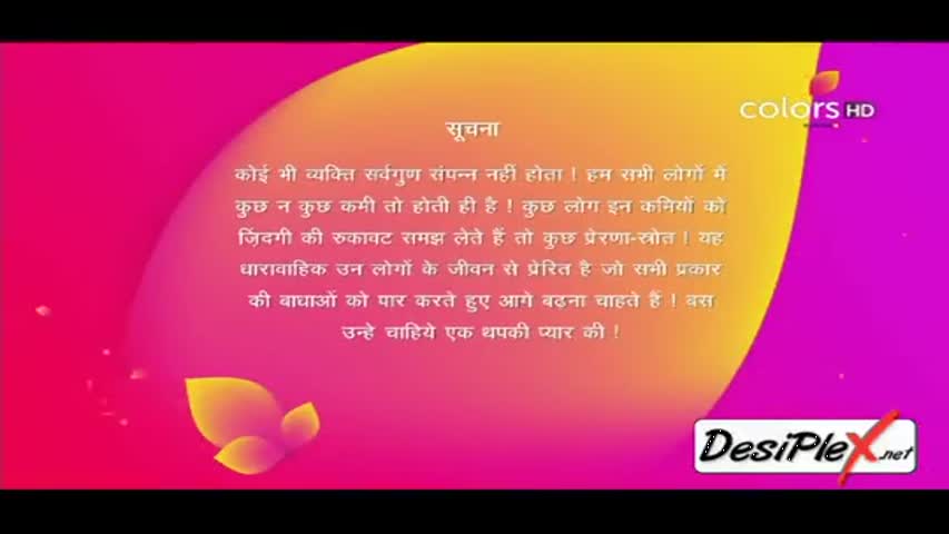 Thapki Pyaar Ki 8th June 2016 Full Episode 347