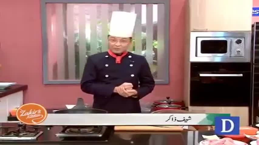 Chef Zakir's Kitchen Recipes - March 4, 2016 Dawn News TV