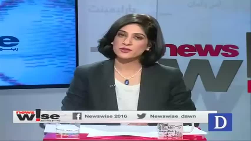 Newswise on Governor Sindh