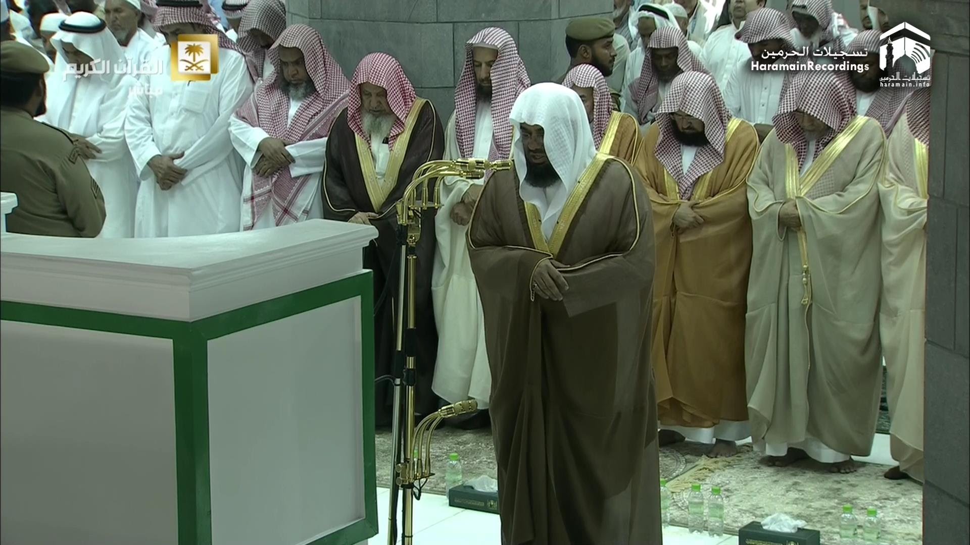 5th Ramadan 1437 Makkah Taraweeh by Sheikh Shuraim