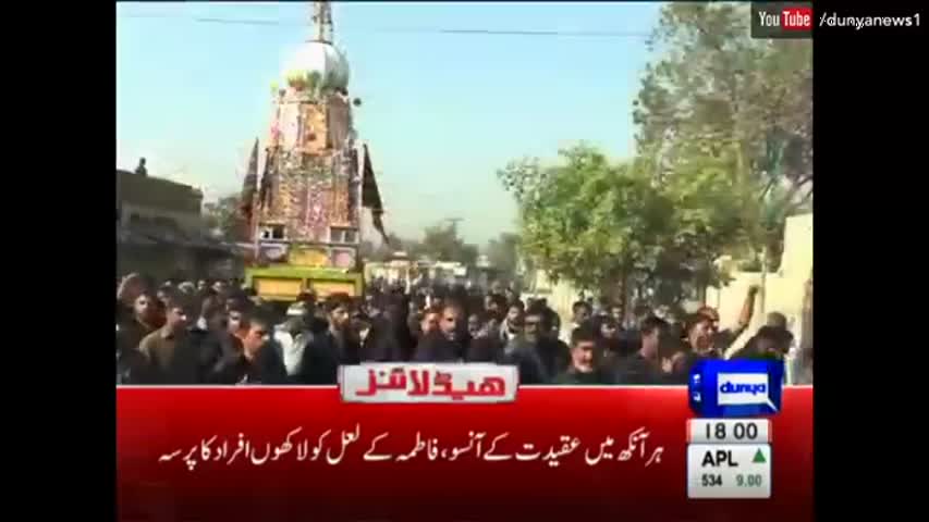 Dunya News Headlines 6 PM - 12 October 2016