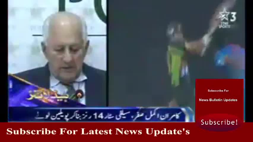 Ary News Headlines 31 March 2017 - 1000 - Pakistan News