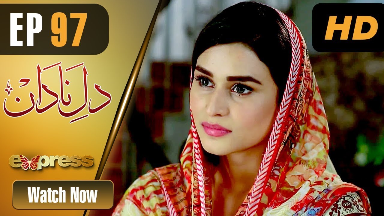 Dil e Nadaan - Episode 97