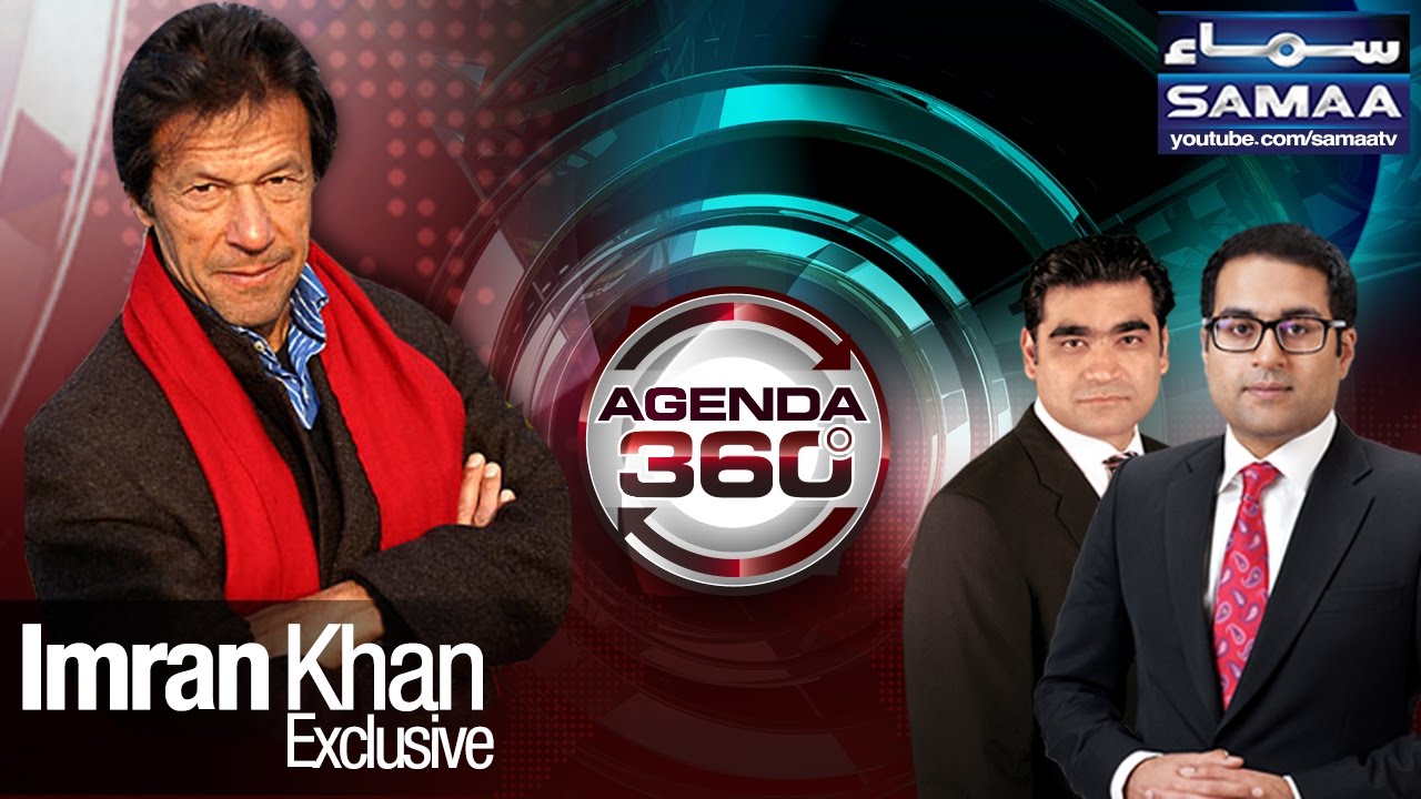 Imran Khan Exclusive | Agenda 360 |‬ SAMAA TV ‪| 22 Oct 2016‬