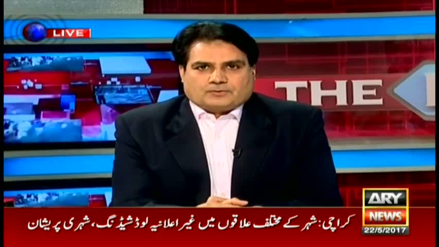 The Reporters 22nd May 2017