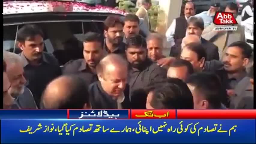 AbbTakk Headlines – 12 PM – 02 November 2017