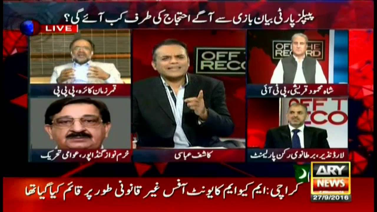 Off The Record 27th September 2016