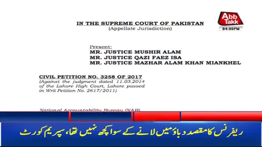 AbbTakk Headlines – 04 PM – 05 January 2018