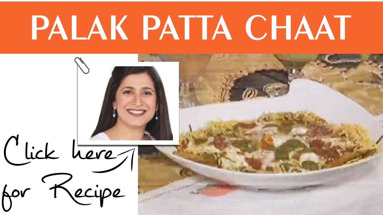 Food Diaries Recipe Palak Patta Chaat by Chef Zarnak Sidhwa Masala TV 22 June 2016