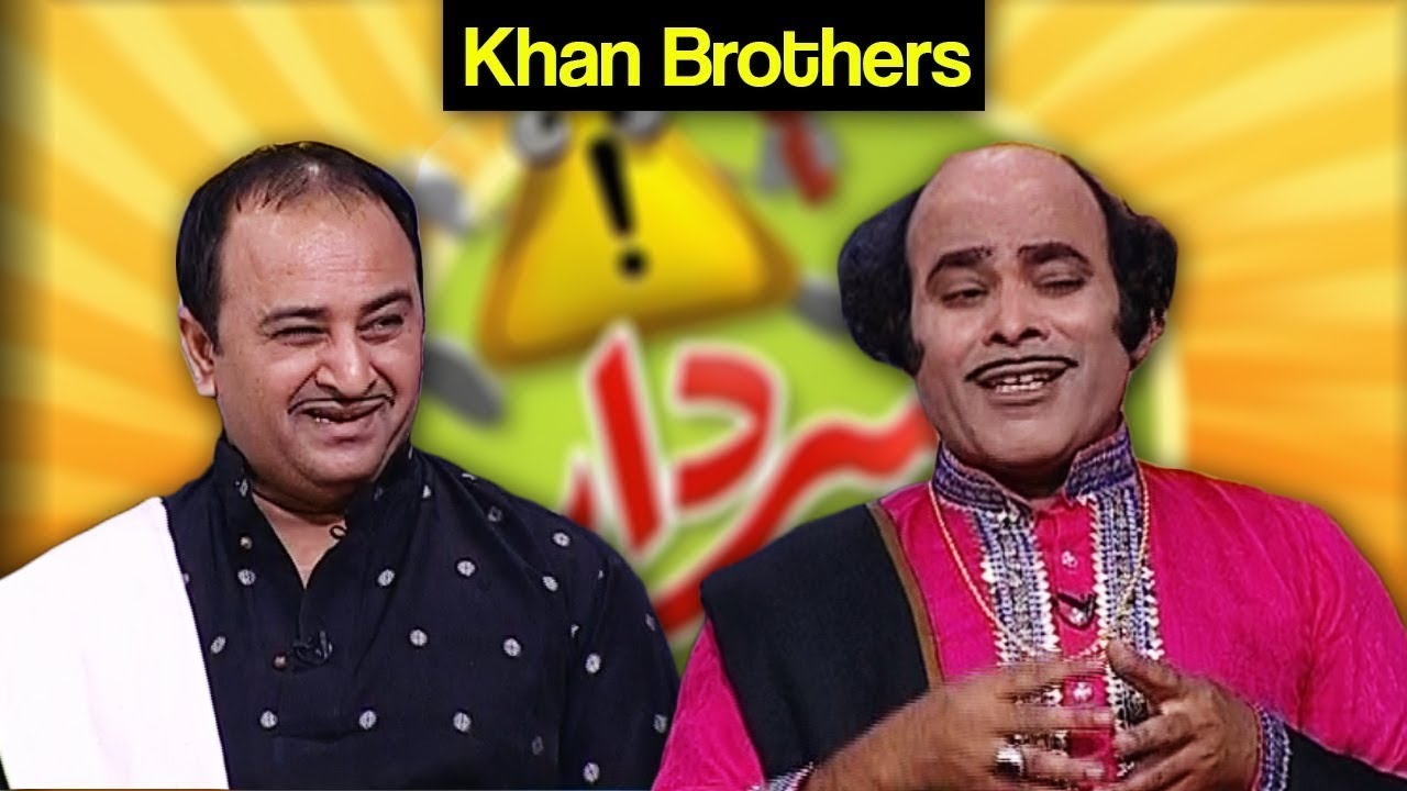 Khabardar Aftab Iqbal 18 March 2018 - Khan Brothers Special
