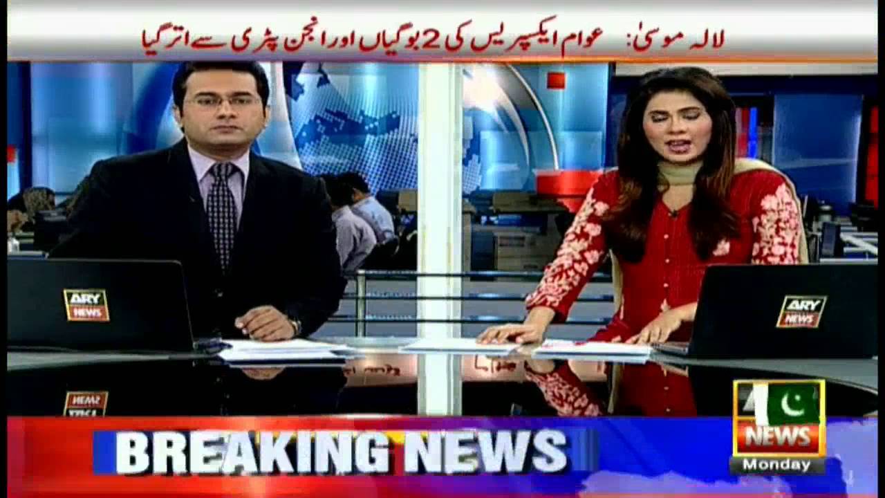 Headlines 1300 – 1st August 2016