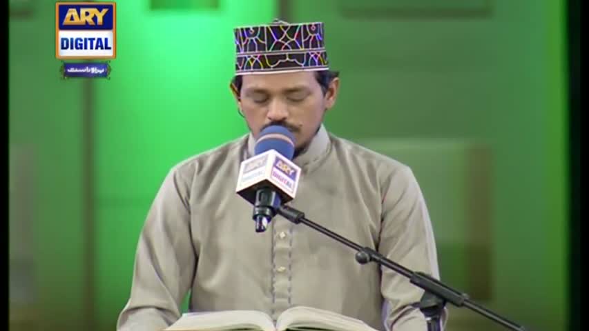 Shab-e-Urooj Special Transmission - Part 1 - 24th April 2017