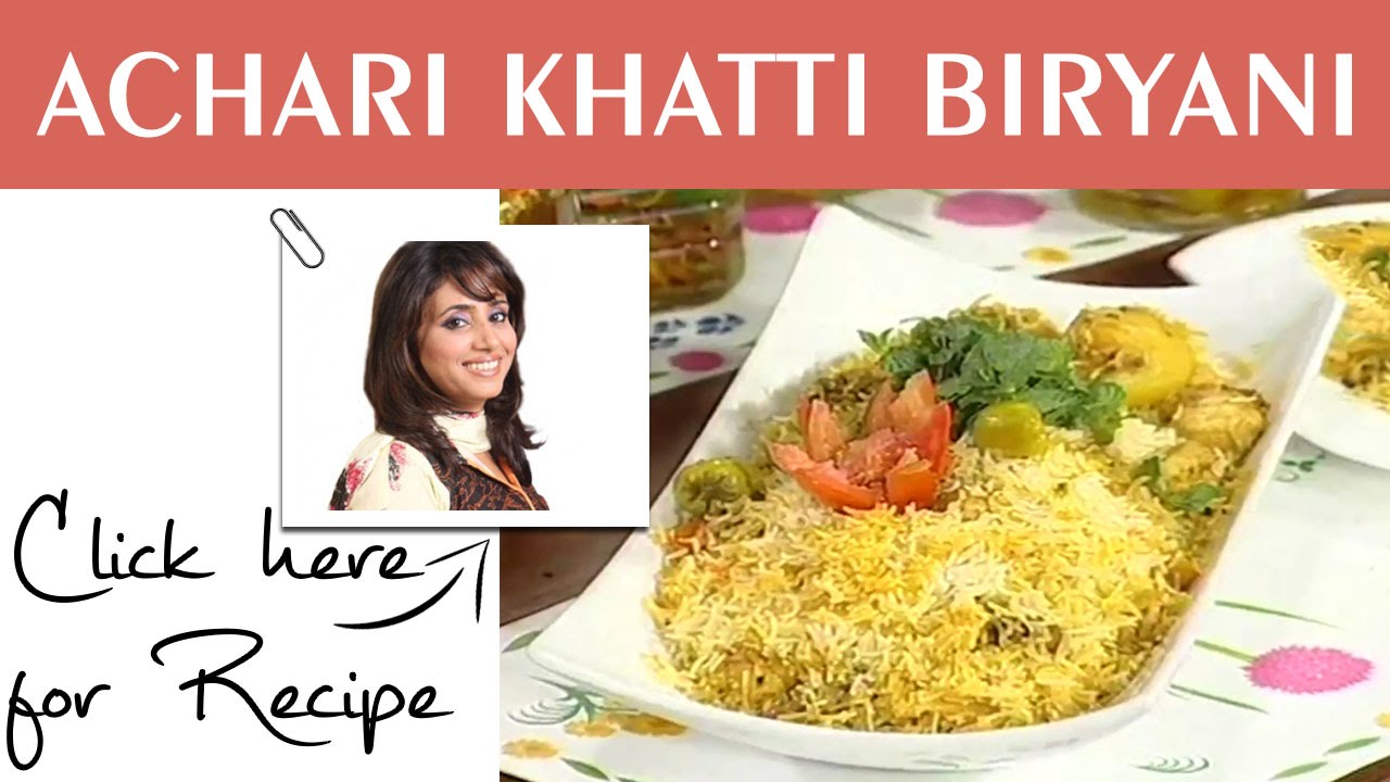 Tarka Recipe Achari Khatti Biryani by Chef Rida Aftab Masala TV 19 May 2016