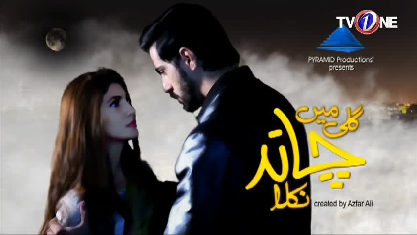 Gali Mein Chand Nikla | Episode 14
