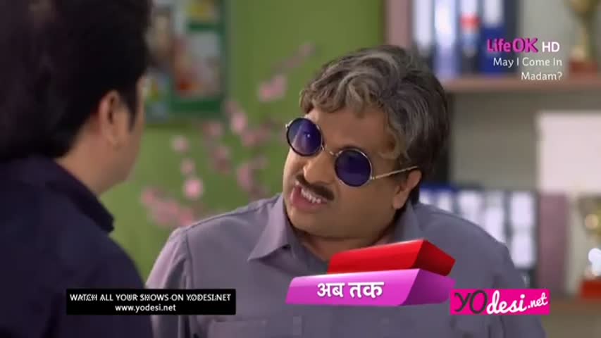 May I Come In Madam 28th July 2016  Part 1