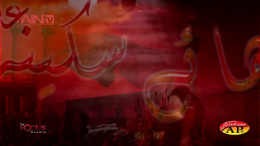 Imran Mehdi 2015 - 2016 (05) - Baba na Jaeeye 