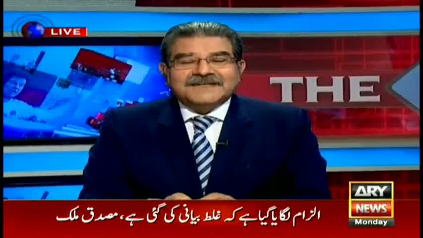 The Reporters 30th January 2017