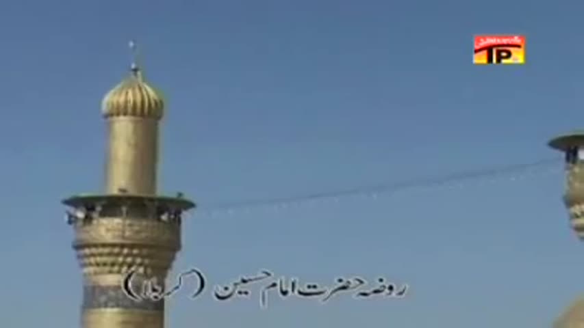 (Lasha Behan Behan) New Nohy SYED RAZA ABBAS ZAIDI