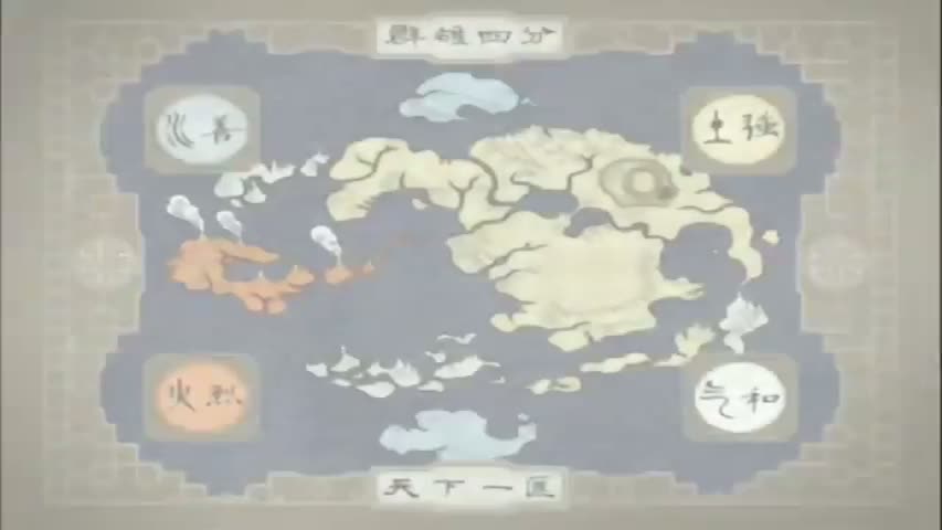 Avatar: The Last Airbender - Book 1: WaterEpisode 20: The Siege of the North Part 2