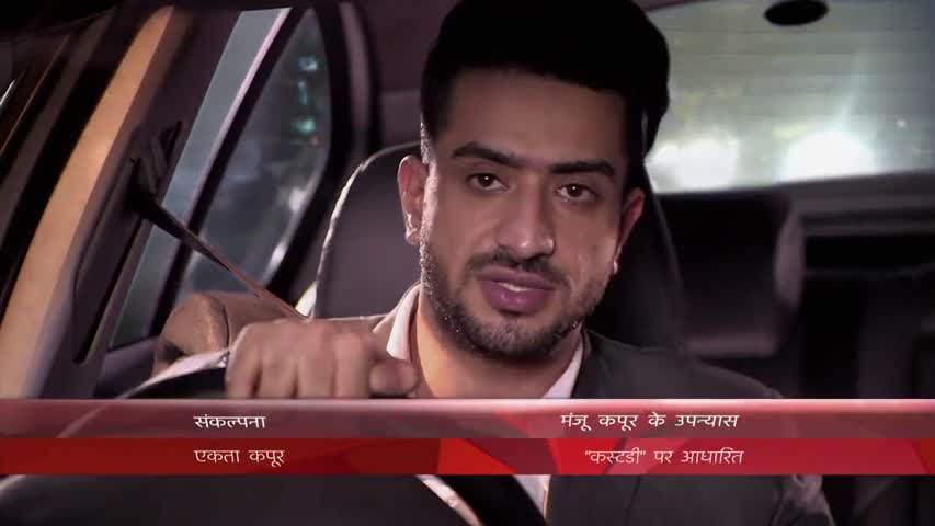 Yeh Hai Mohabbatein 4th June 2016 Full Episode 813