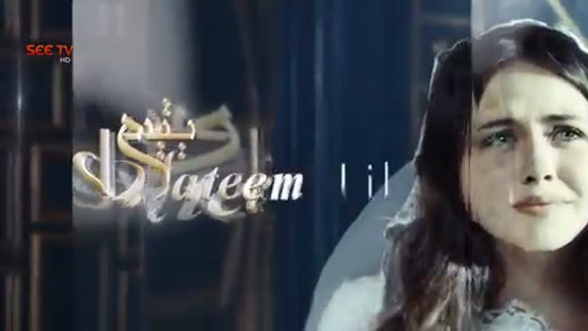 YATEEM DIL EPISODE#36