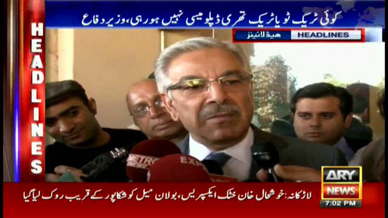 Headlines 1900 – 25th July 2016